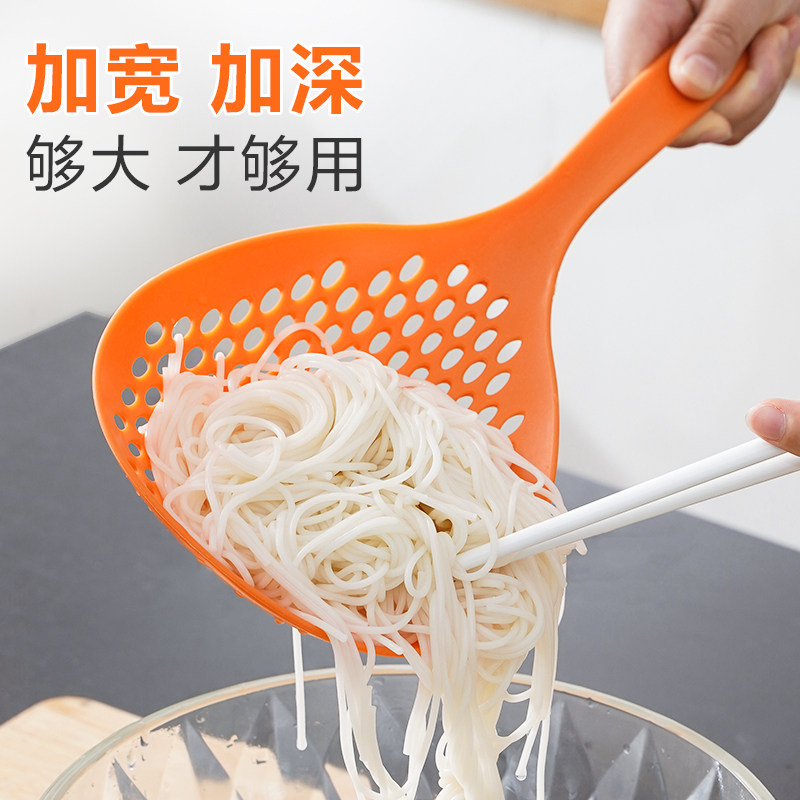 速发大号漏勺厨房长柄捞饺子面捞勺子家用油烫麻辣炸滤网沥水条勺