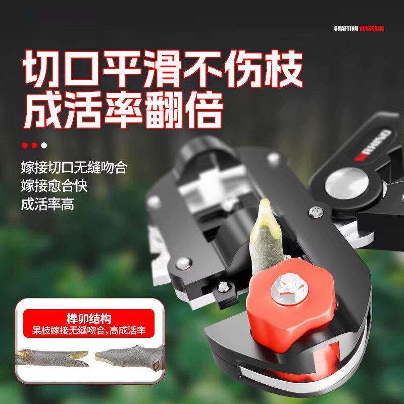 速发多功能嫁接神器果树嫁接专用刀园林嫁接机树木嫁接器工具全套