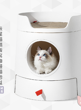 速发元気喵丨M尾TWI米I盆封闭式抽屉式猫砂全猫抓板窝大号猫厕所