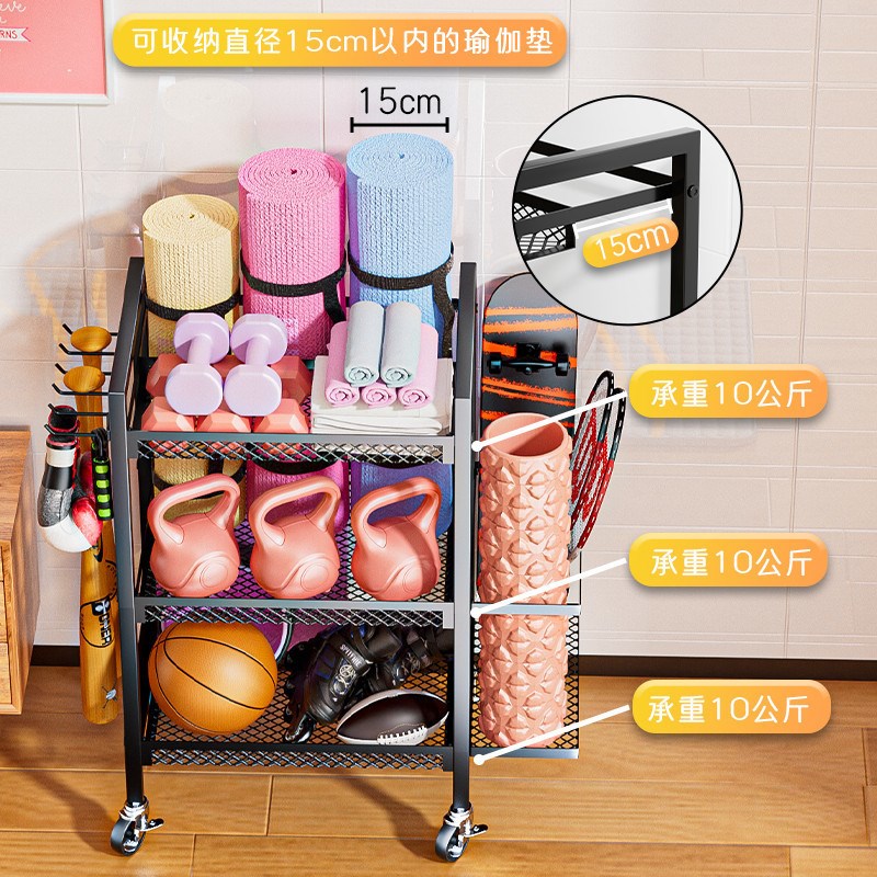 速发C功V瑜伽垫收纳健篮球架泡沫轴哑铃运动体育用品架身器材多1