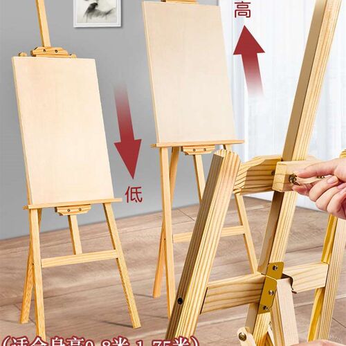 速发素描工画套装画板画架美术生专用画画初木者绘具用品学质板专