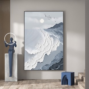 速发纹理海浪客厅油地装饰餐画厅肌理落画走廊入户墙壁画抽象玄关