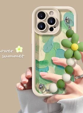 速发小链新花h适用15pro手机壳ip朵1/12小7p颜料手清高级