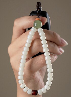 速发星月菩提礼车扣挂榄白玉菩提创意橄件核手机链男士汽品