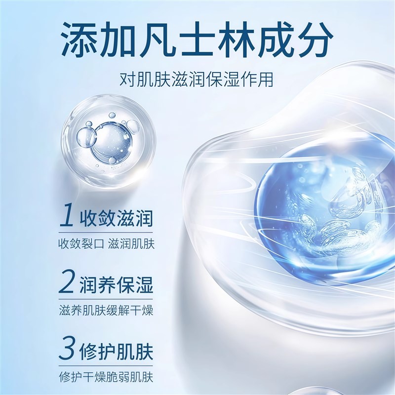 速发手脚干裂贴手手指裂口专用防裂皲裂贴脚后跟足部防水胶带