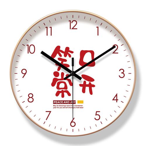 速发简约北欧挂钟客厅钟表挂墙吉祥如意时尚时钟静音石英钟