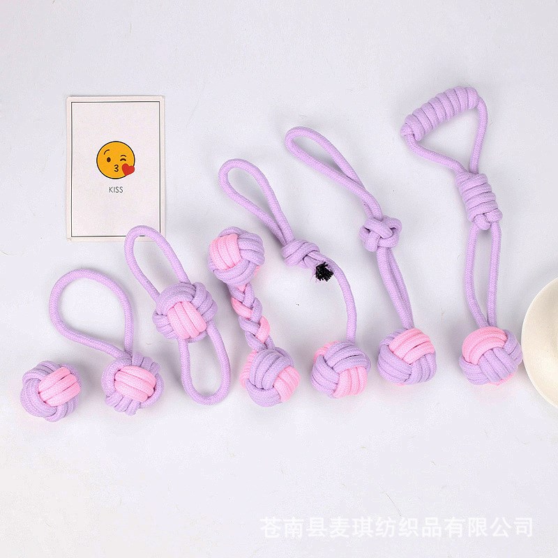 速发热卖套装玩具棉织洁绳磨牙耐咬编齿玩具绳结球