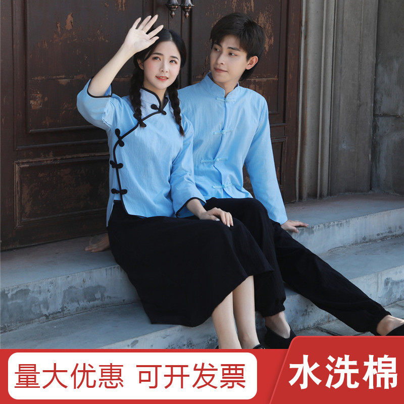 速发民国风装五演青年装毕业装校服复古风学生班中山装舞台四出服