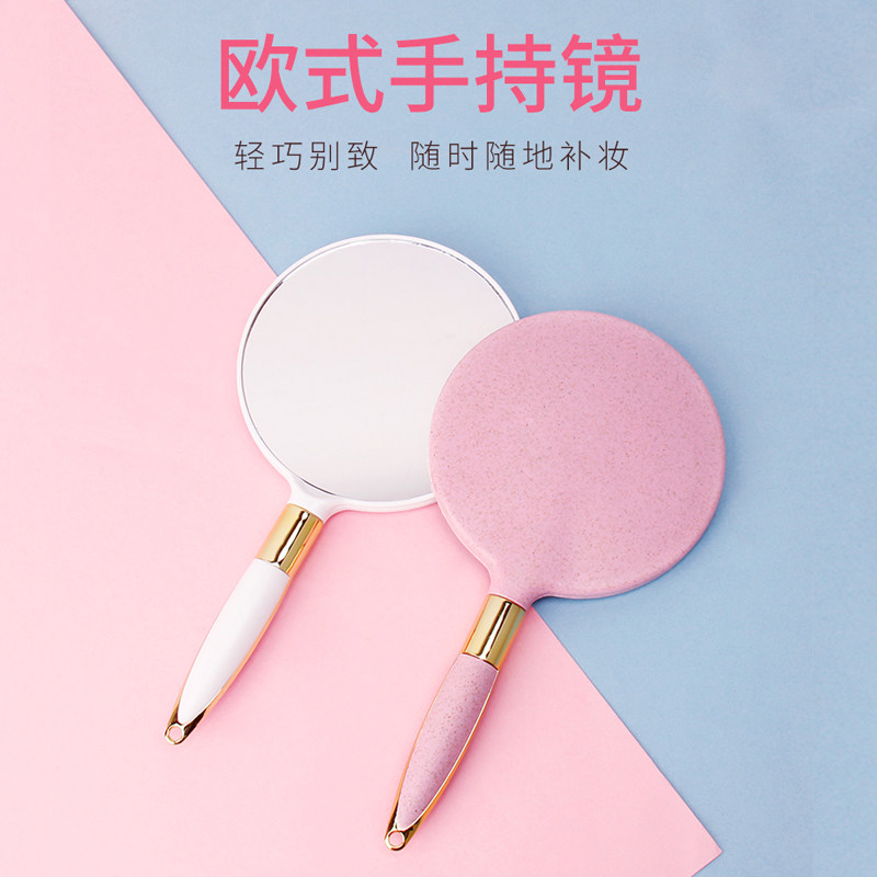 速发半永镜化妆纹手拿手炳复古镜子便携可爱手持小镜子久绣