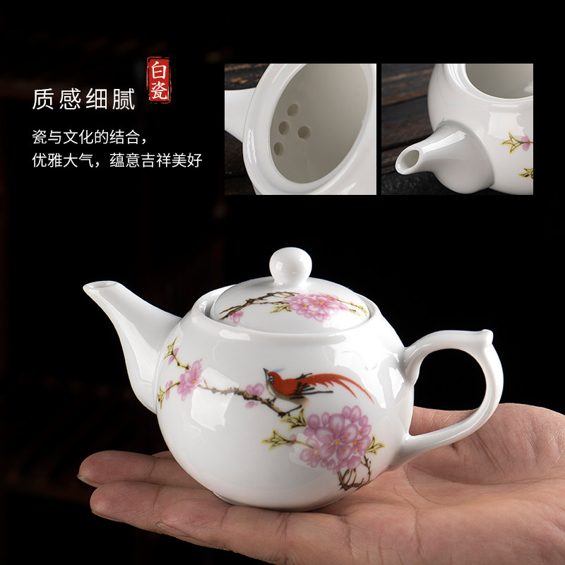 速发纯白200ml中式风格耐热陶瓷茶壶 潮州手工制作耐热凉水壶小茶