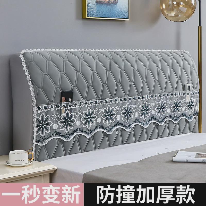 速发7Y20软4新加款厚床头罩套全包防撞2包欧式皮床木床头盖布保护