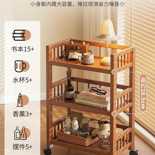 速发储物架可移动简层收纳架子家用客厅小推车非实木多易落地式置