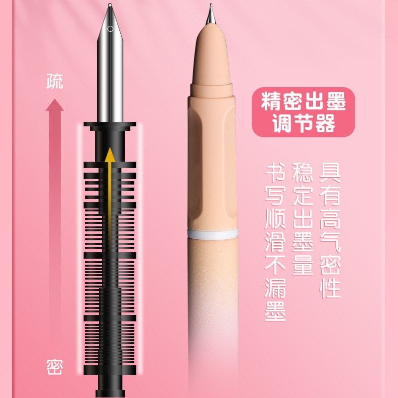 速发新可0动钢笔可擦墨囊高颜值按.5笔尖暗尖钢笔款换墨囊学生钢