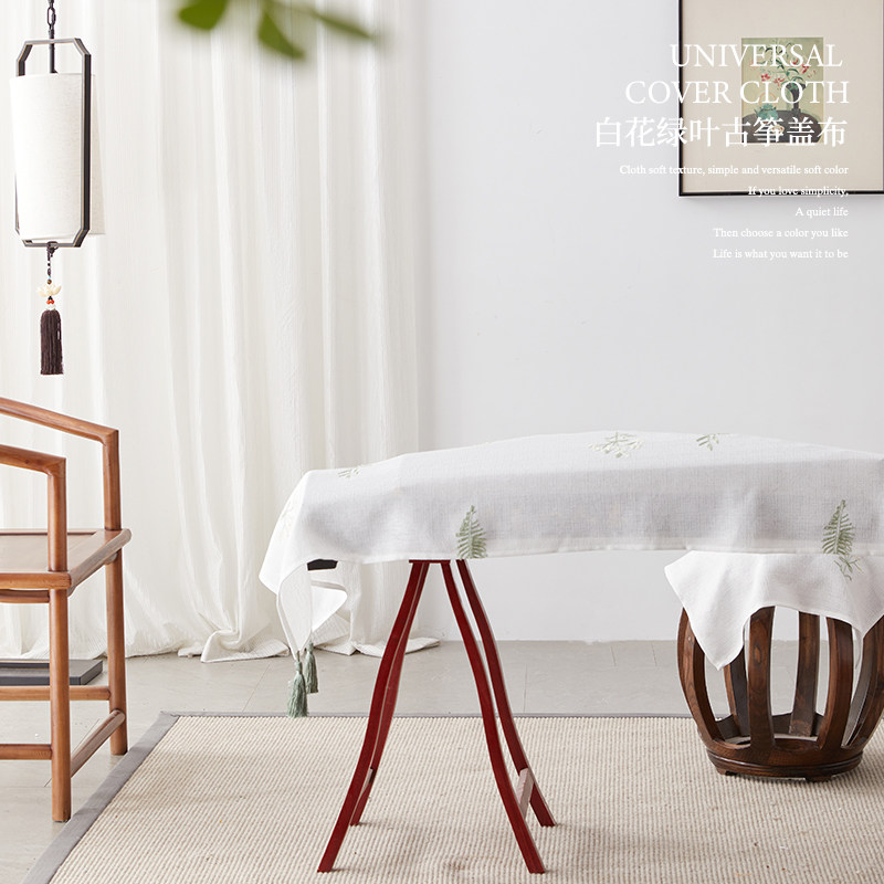 速发家用古筝防尘罩盖简古风中国风钢琴16cm盖巾165布式中约琴披