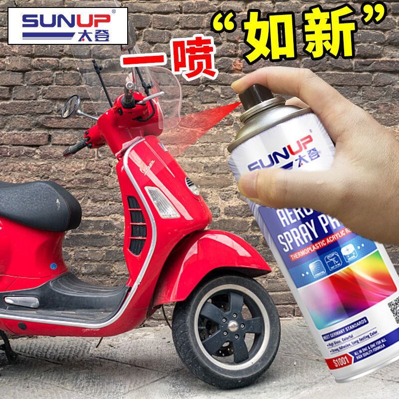 速发防火漆油漆耐高温1000设备翻新防锈专用耐高温自喷漆1200度防