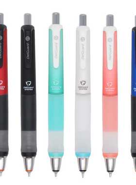 速发文具大赏ze动elgu用自动铅笔儿童d活d铅笔不断芯学