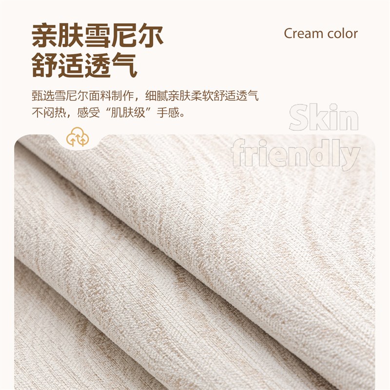 速发高级感异形飘窗垫四季通用一片式简约雪尼尔窗台垫防滑耐磨台