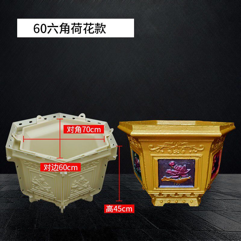 速发花盆模具水模浇景圆形塑料泥型塑钢现盆混泥土磨具模型加厚大