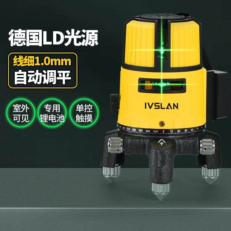 速发阿斯兰线微调水平测量水准仪器高精度强光细线