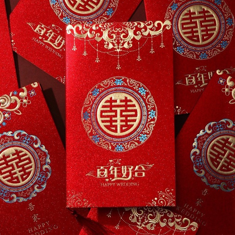 速发请宴请帖结婚喜帖婚礼高级感2025新柬简约大气婚款邀请函打印