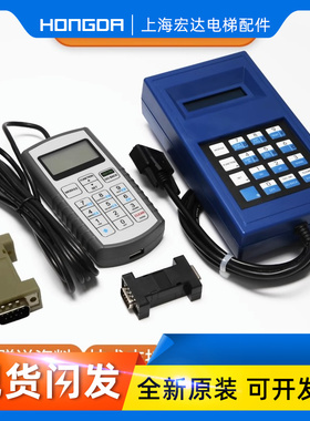 速发电梯服器器T奥蓝色中文西子优迈适用T的斯调试务操作器杭州西