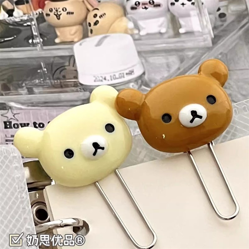 速发古早回形针高颜值可爱装饰手账书签固定别针试卷夹书签