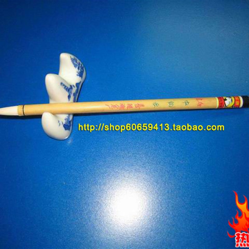 速发州荐人气湖琏善推湖笔厂加健中白云初学者国画兼毫毛笔