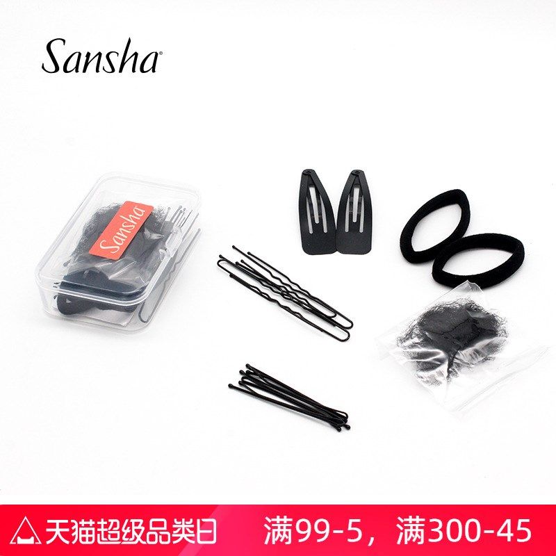 速发2024 发饰成人发夹套装碎发子芭丸舞蹈头饰儿童蕾卡头夹子