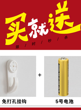 速发家用石英钟简约招财酒店会所宾馆前台背景墙金色挂钟世界时间