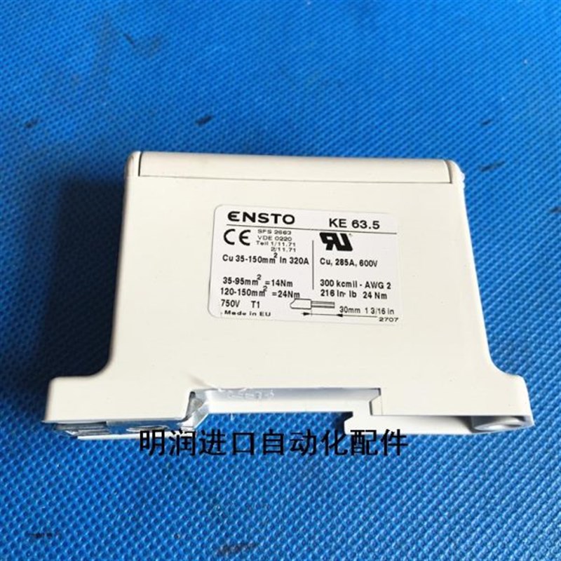 速发丹佛2变频器75-0kw  ES  KE6.5  斯85A0 6 0V塑料接线端子排