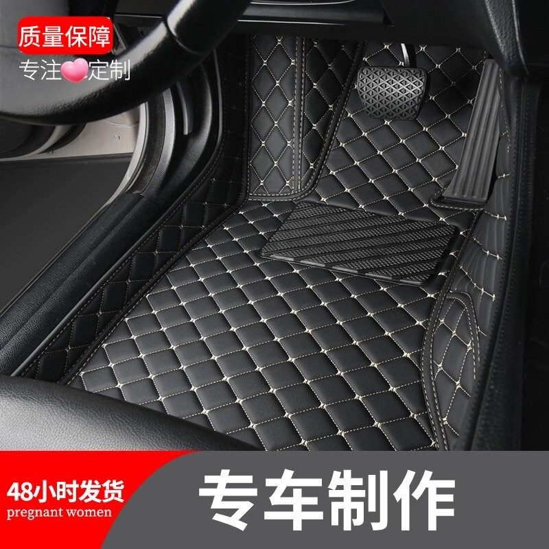 速发长安逸动新能源脚垫专用EV460汽车内饰改装配件全包围驾驶用