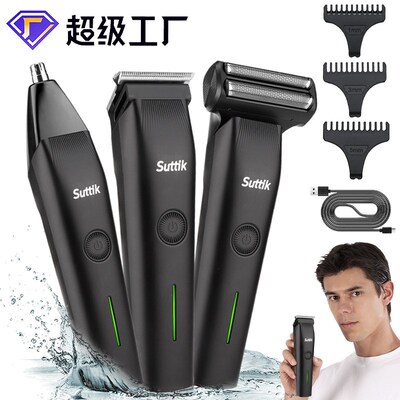 速发OZO电动理发器 推头剃子三合一剃推毛器套装发廊雕刻电鼻剪