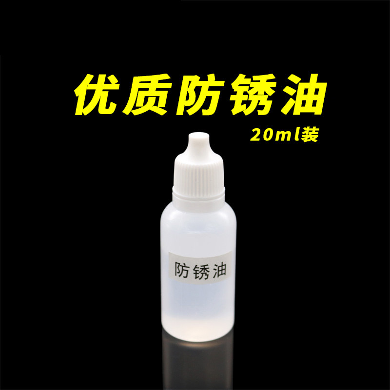 速发自动油墨移印机钢板印板适用防锈油手动移印打码锈油板防机钢