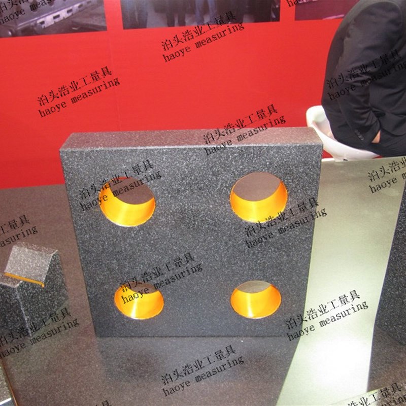 速发产岗石方尺 生花 规格2000250  0 50 400花岗岩石方规