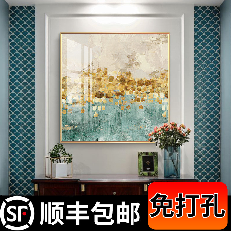 速发金色守望美客油画走廊画道挂画抽象式厅壁过正方形玄关柜上装