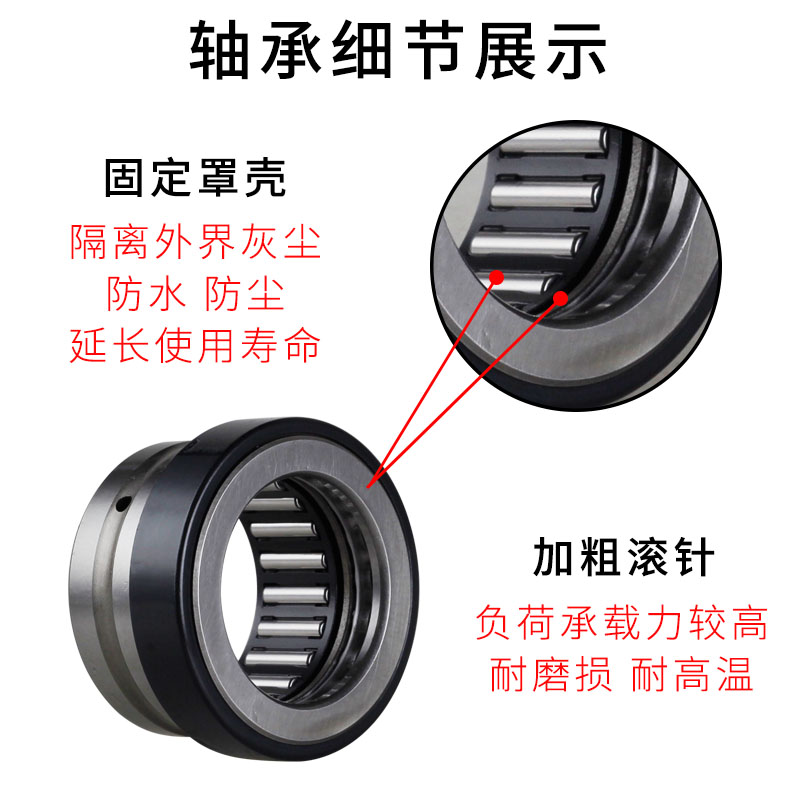 速发KX12Z平面推力组合滚针轴承KX20Z KX25Z KX0Z KX40Z KX45Z