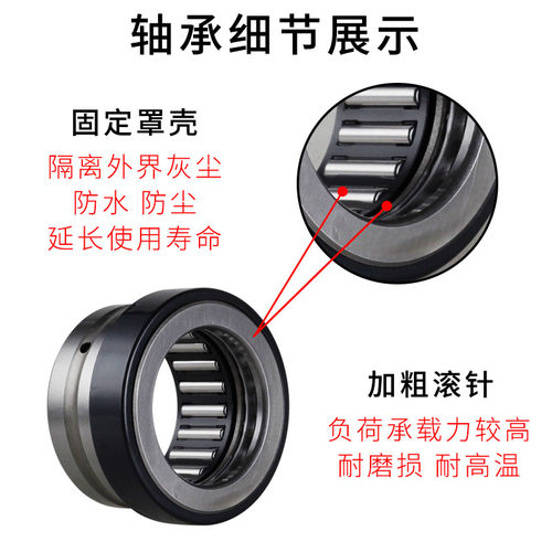 速发KX12Z平面推力组合滚针轴承KX20Z KX25Z KX0Z KX40Z KX45Z