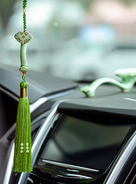 速发新中式如意汽车饰件高档厅饰车内摆件客挂电视柜装挂男