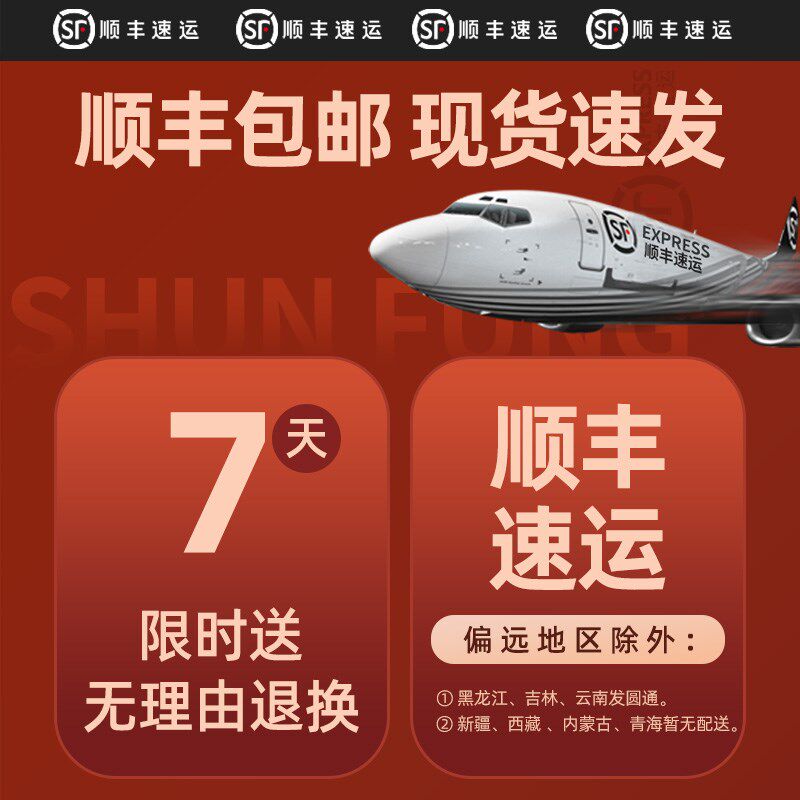 速发康宁玻璃牛奶杯家用耐高炉微波温可加热专用早餐杯玻璃量杯带