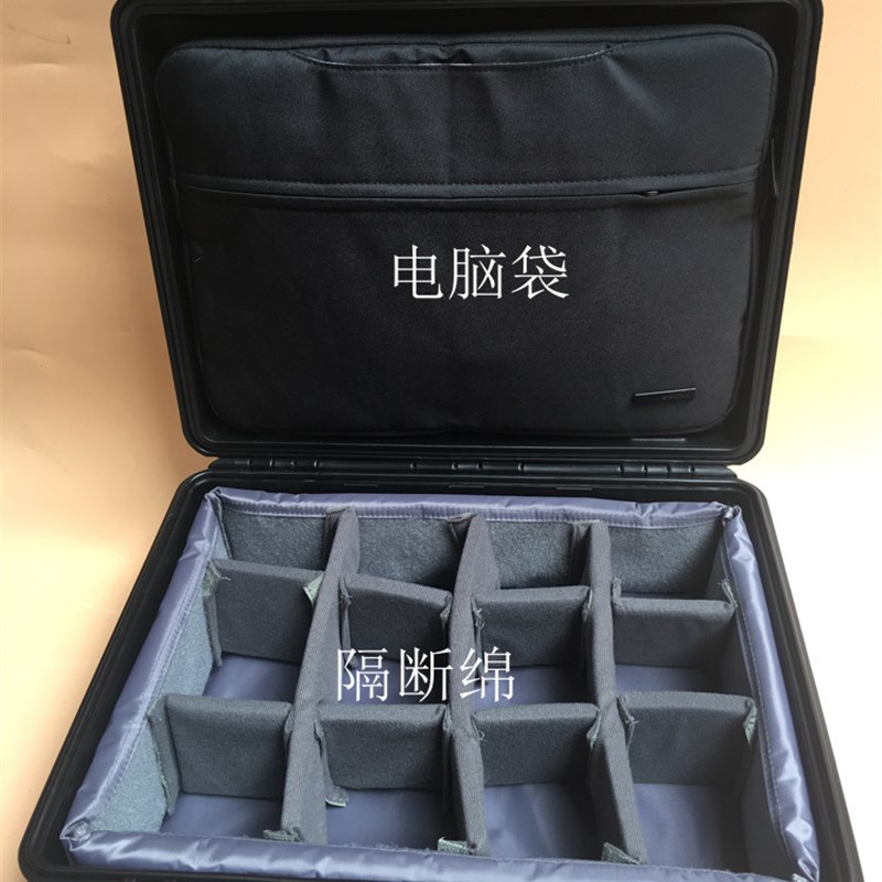 速发厂家直销仪器仪料箱塑表防水防潮工具箱防护箱收纳箱航空箱40