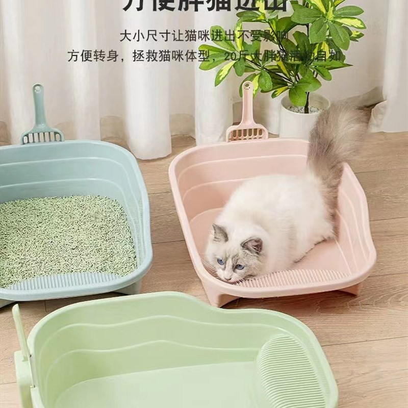 现货速发猫砂盆大号半封闭猫厕所超大号半封闭猫砂盒猫咪用品