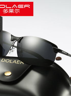 速发20机1新款太镜男墨2镜偏光开车驾驶潮人司镜眼睛男长脸个性