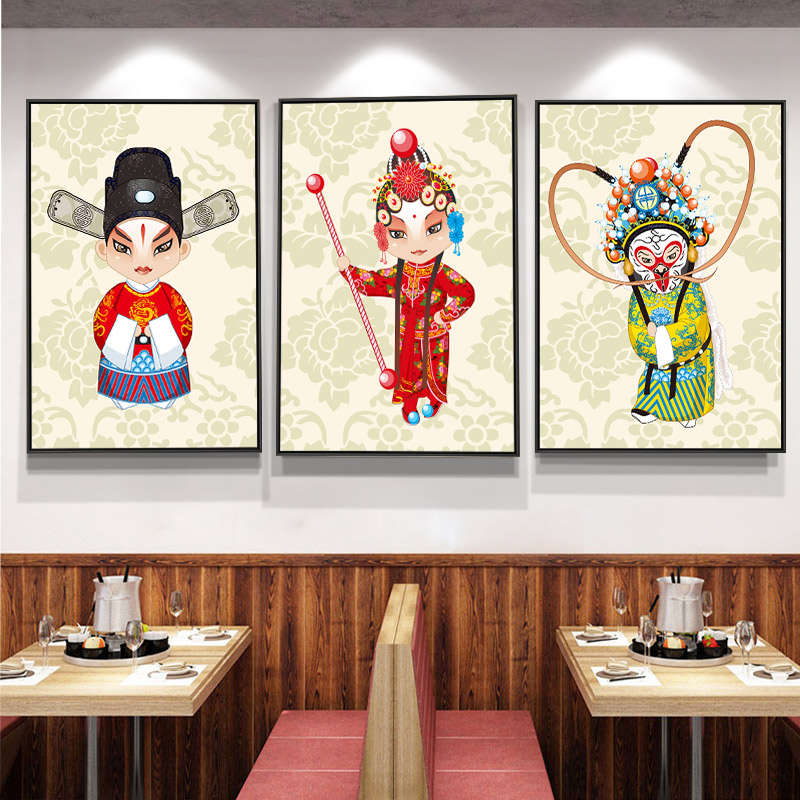 速发京剧物曲花旦人戏脸谱装饰画饭店挂画川菜餐馆店锅店烧烤火墙