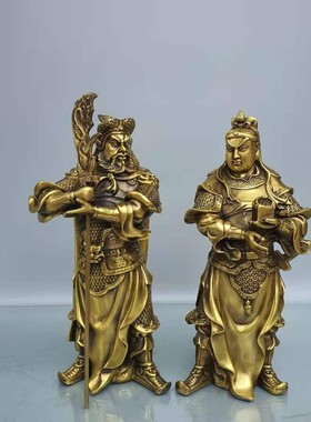 速发纯铜看书关公佛号摆件周仓关平一套文财神关像爷铜二大像供养