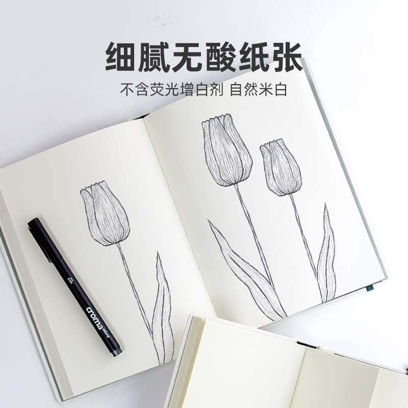 速发歌专超厚本随身美术生生用素描本硬壳加厚专业写马手绘本迷