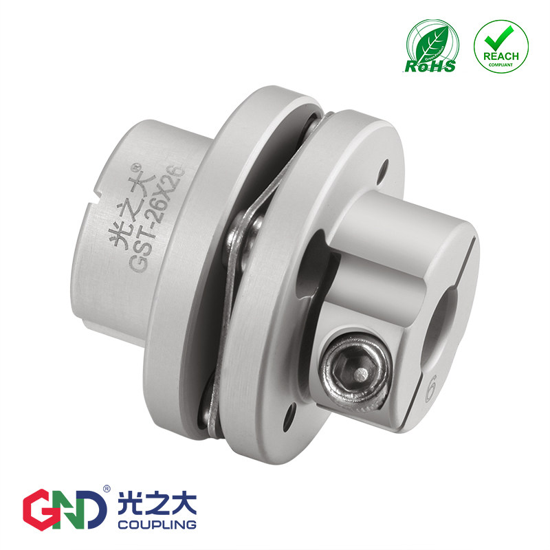 速发单膜片法兰式服轴器GST大扭式伺联弹性丝杆键槽台阶矩连轴器