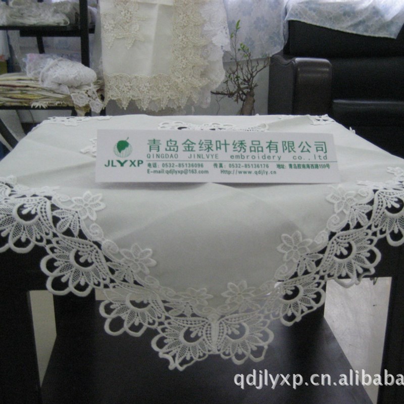 速发桌价供应刺式风格欧绣水溶花边布艺台布低布
