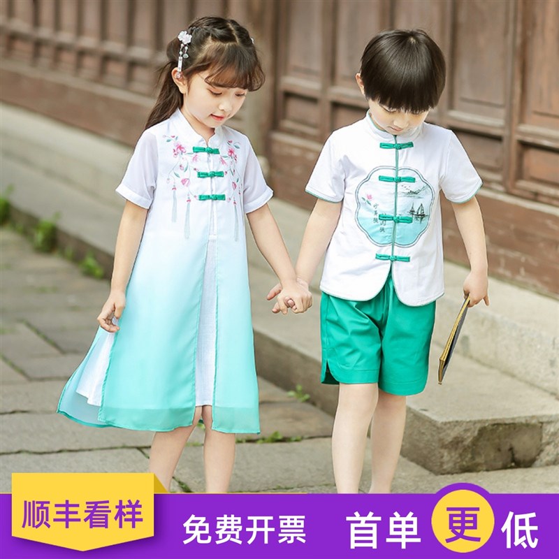 速发六一儿童演出服男童幼儿学大合唱小中国风古装汉服服园生表演