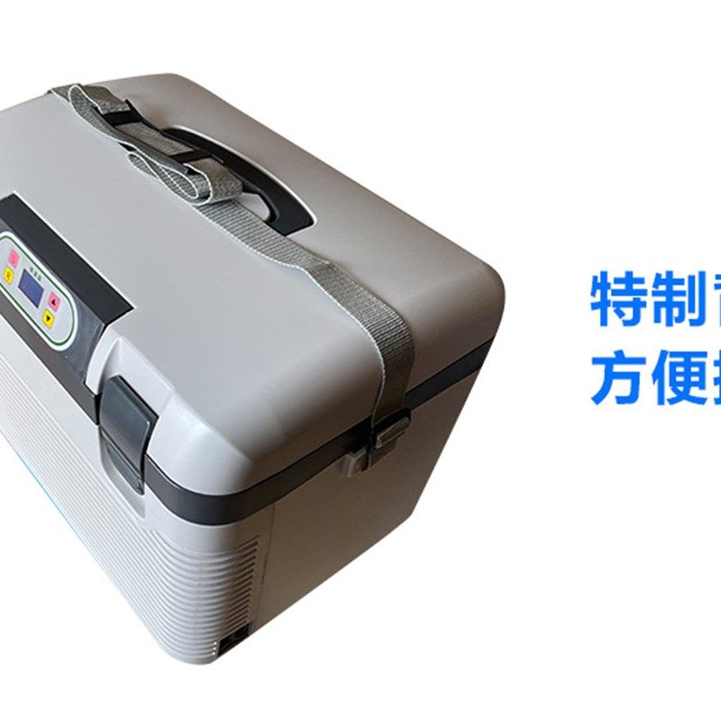 速发7度腹透恒温箱加热箱腹膜透析液恒温箱腹膜加热包家用车载保