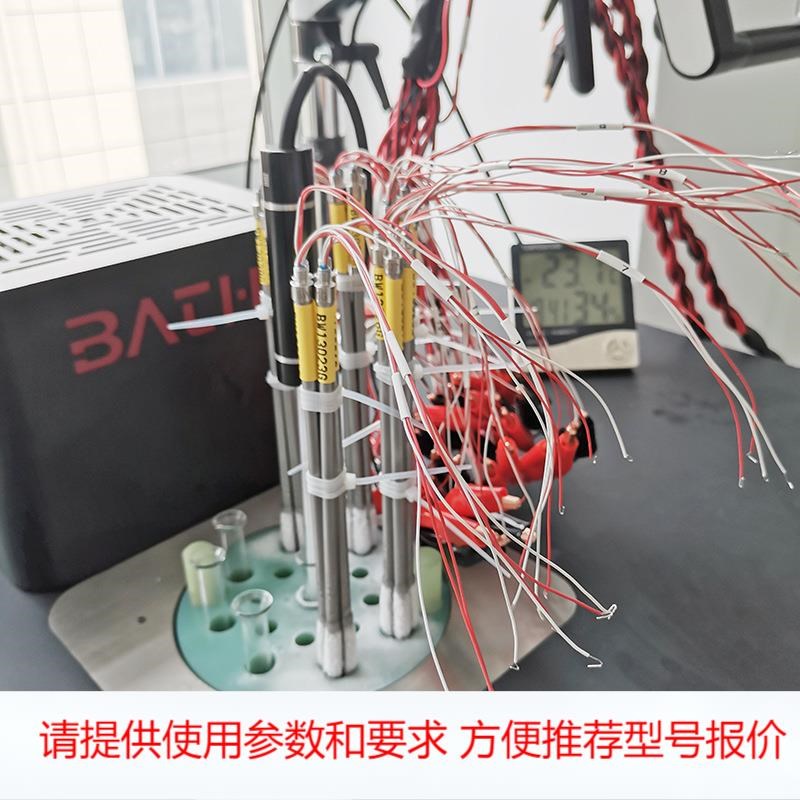 速发DTS-0-T50温大口径精密恒 槽温支持同时检定大批量0度传感器